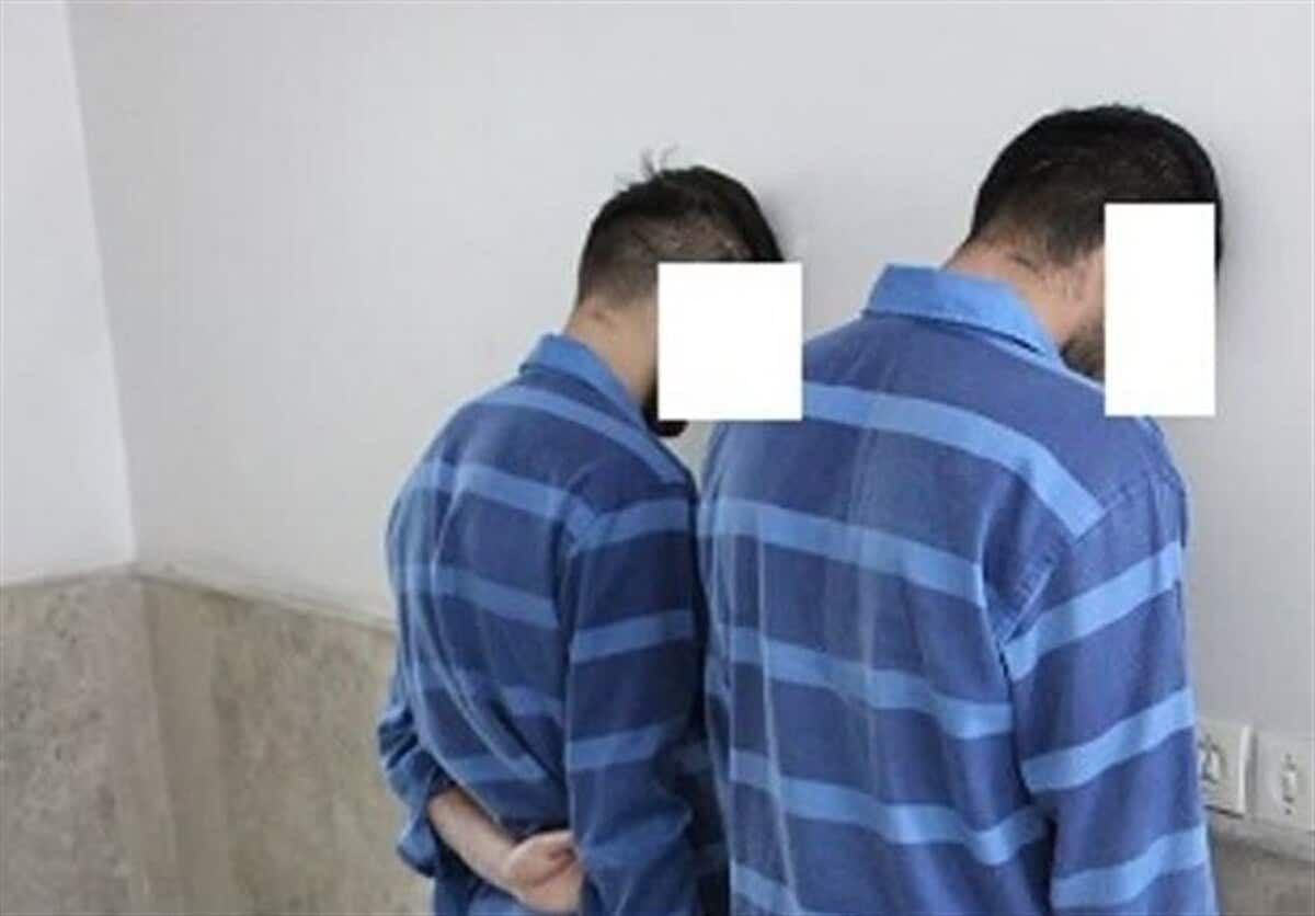 دستگیری ۲۱ نفر در کاشان