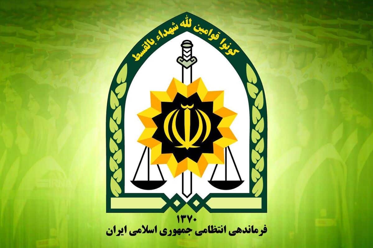 بازداشت ۲ نفر در اسلامشهر