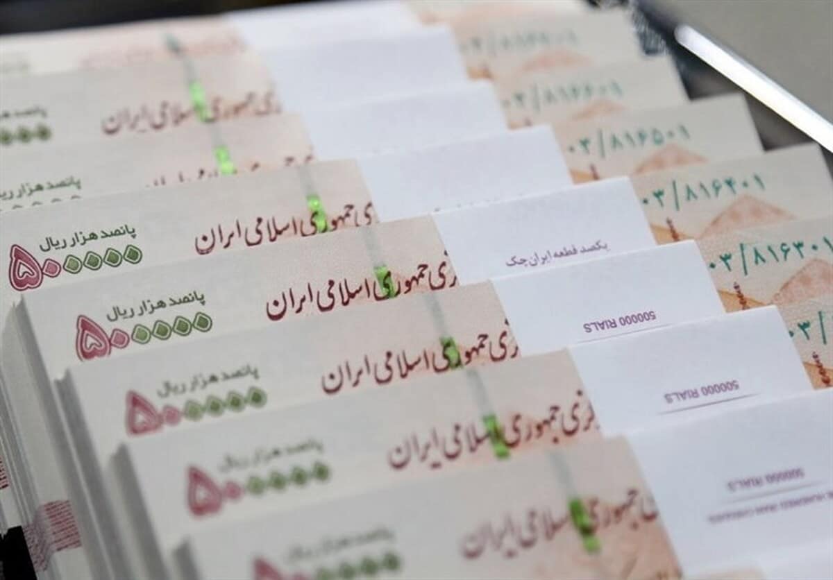 خبر‌های جدید از نحوه پرداخت حقوق کارمندان