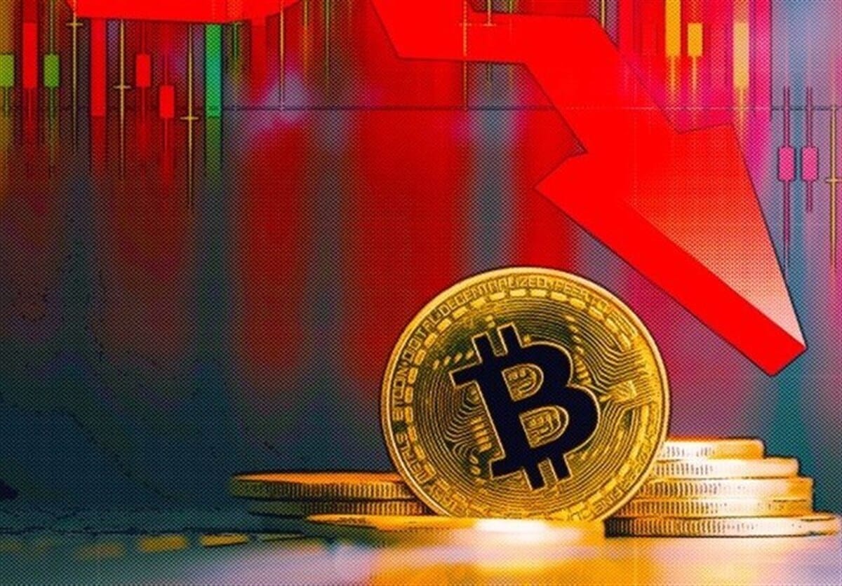 کاهش قیمت بیت کوین تا زیر ۸۸ هزار دلار