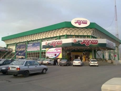 اجرای طرح کالابرگ الکترونیک در ۵۵ فروشگاه‌ «شهروند» تهران و البرز