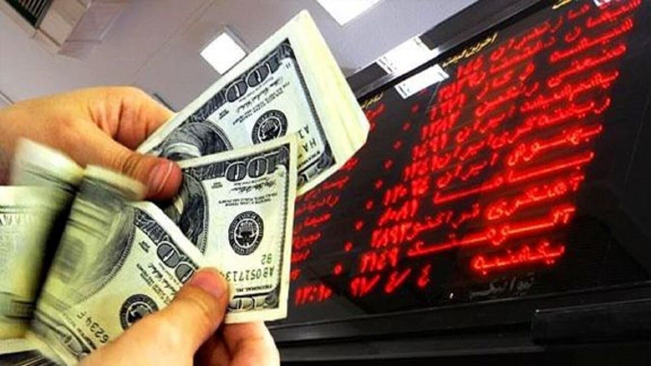 امکان کسب درآمد دلاری از بازار سرمایه فراهم شد + جزئیات مصوبه جدید بانک مرکزی