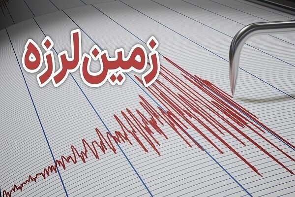 کرمان دوبار لرزید / تیم‌های هلال احمر در حال ارزیابی هستند