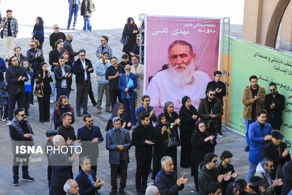 برای هنرمند قدیمی که در سانحه تصادف درگذشت