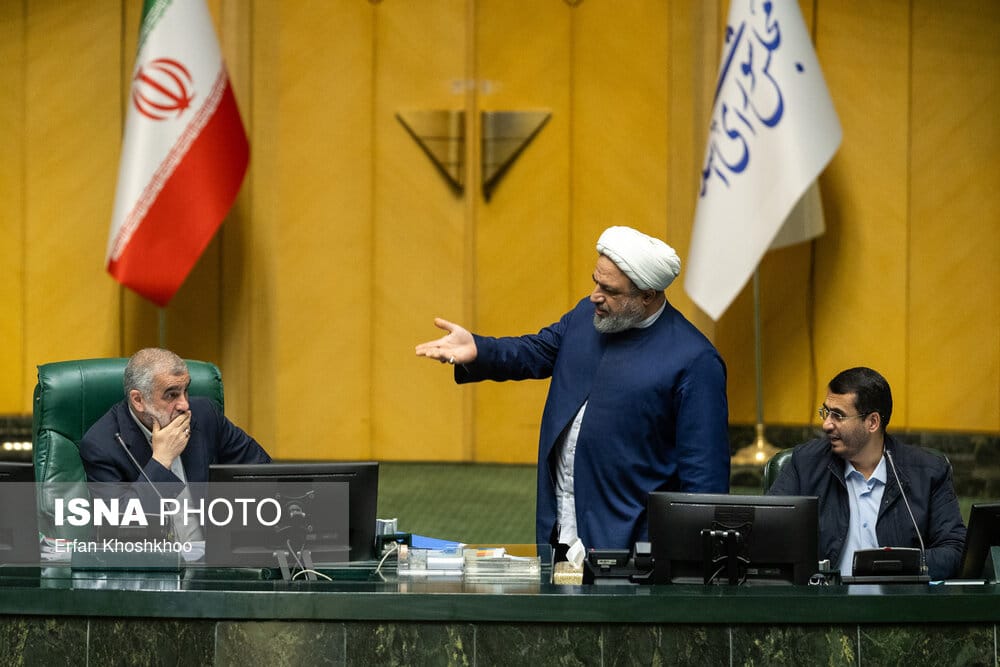 ایسنا - صحن علنی مجلس