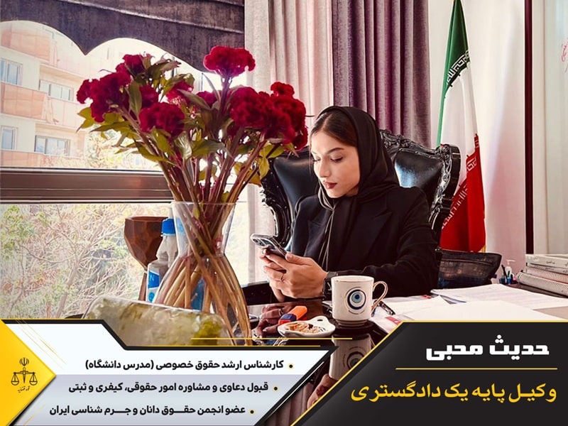د وکلای برند