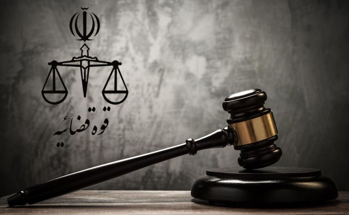 ۹۰ درصد از دستگیرشدگان اعتراضات دی ماه ۱۴۰۴ فاقد سابقه کیفری هستند