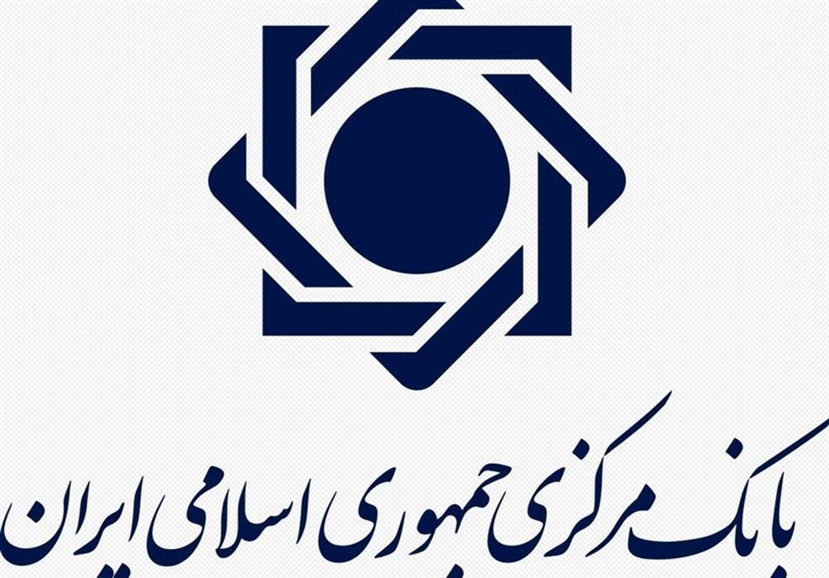 محدودیت ساتنا برای ۶ بانک دارای اضافه‌برداشت