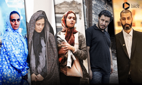 فیلم
