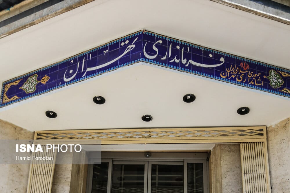 نظر هیأت نظارت شهرستان مبنای اعلام رسمی است