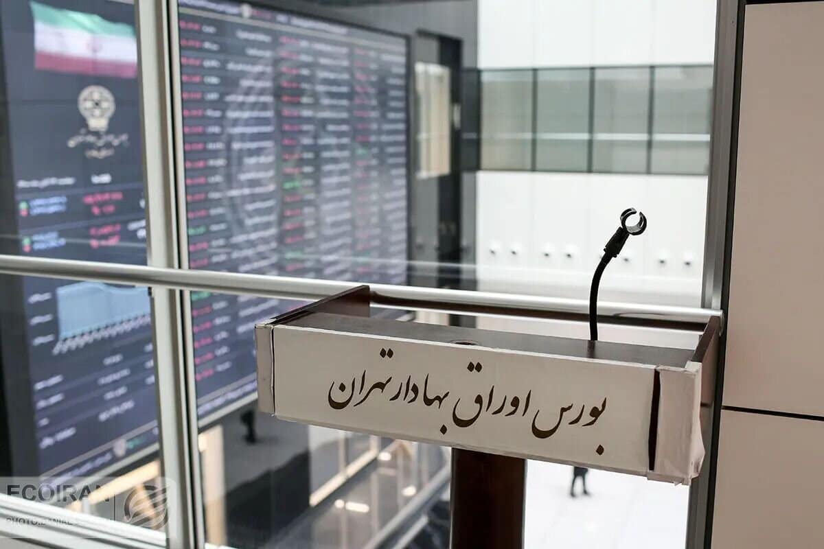 صندوق‌های حمایتی بورسی، اوراق تبعی منتشر می‌کنند