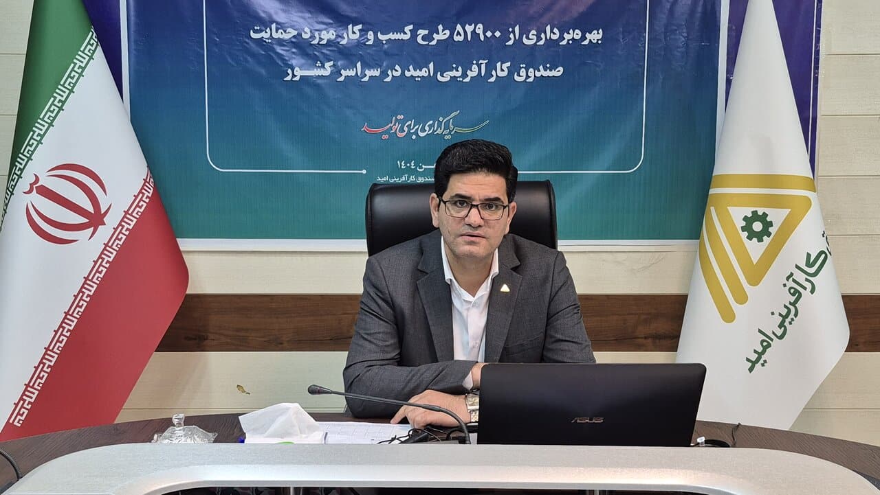 صفحهٔ درخواستی شما یافت نشد.