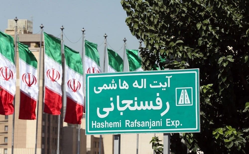 انسداد ۲۴ ساعته بزرگراه آیت‌الله هاشمی رفسنجانی در تهران