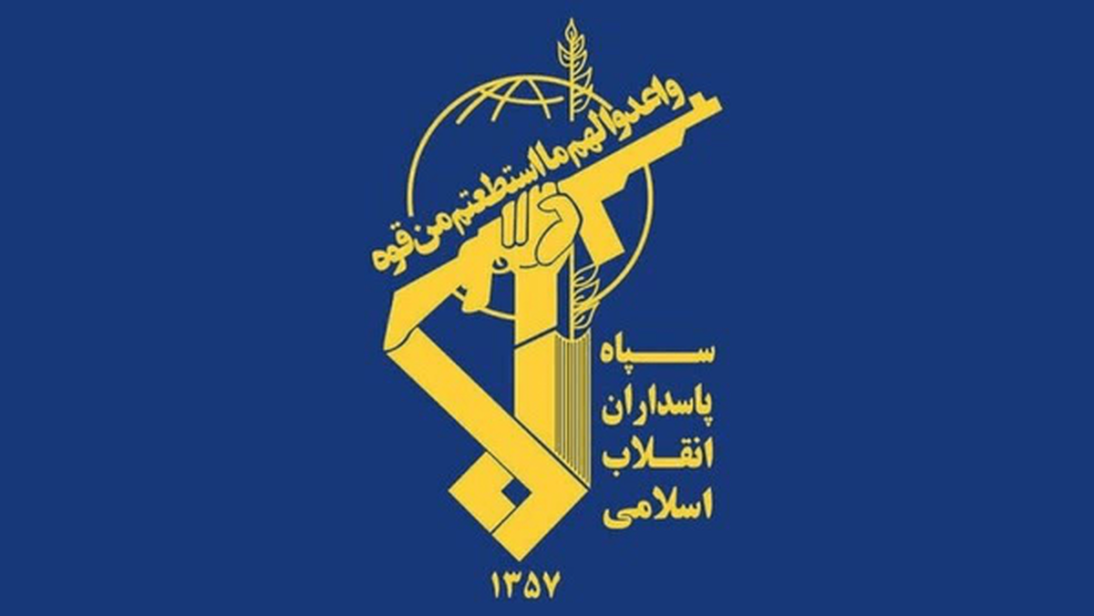 سپاه: چشم آمریکا و صهیونیستی در منطقه کور شد/ حملات در آینده شدیدتر و گسترده‌تر می‌شود
