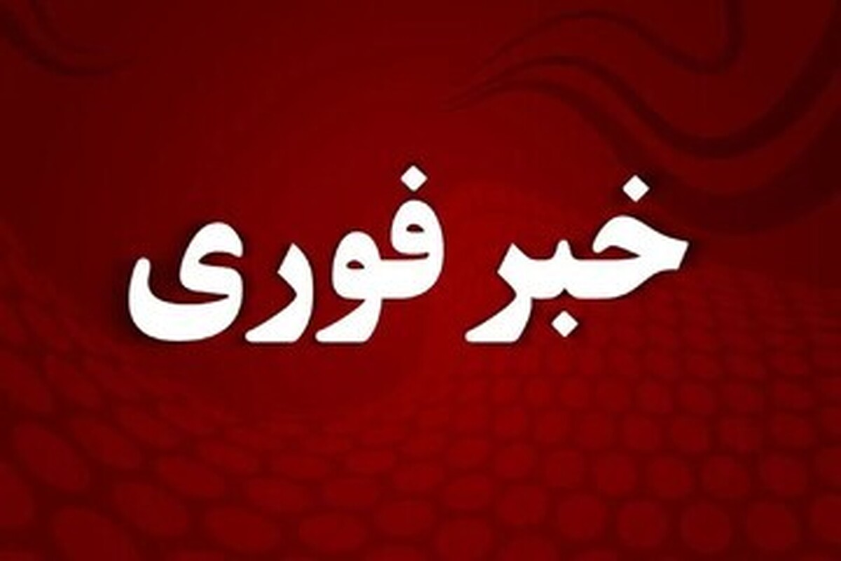 حمله هوایی به زنجان