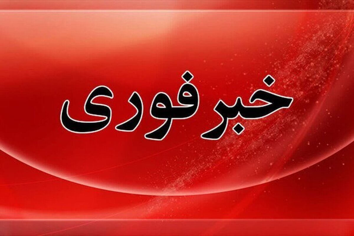 حمله به نقاطی در تبریز/ ساختمان‌ یگان ویژه نیروی انتظامی هدف قرار گرفت