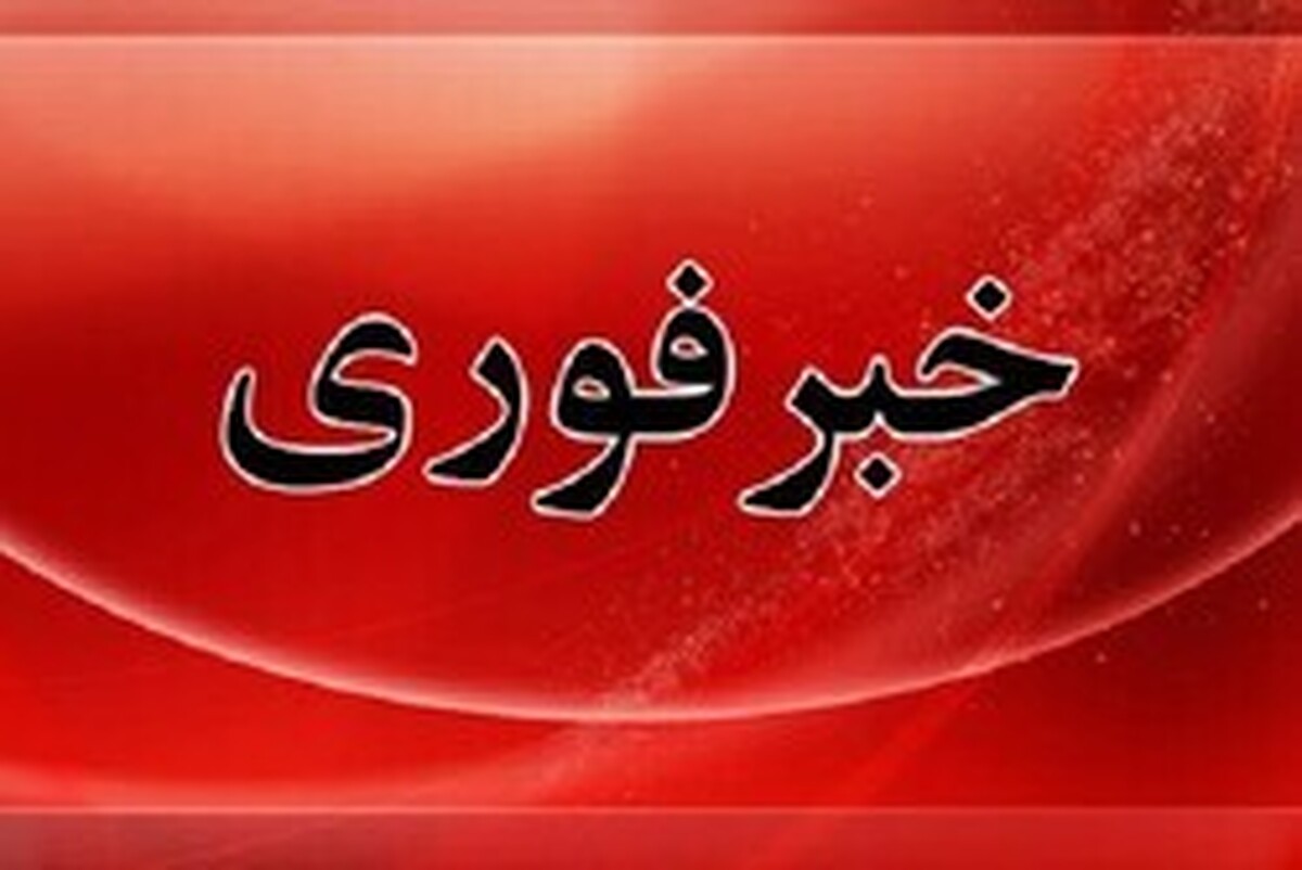 حمله هوایی به ایستگاه ماهواره شهید قندی اسدآباد