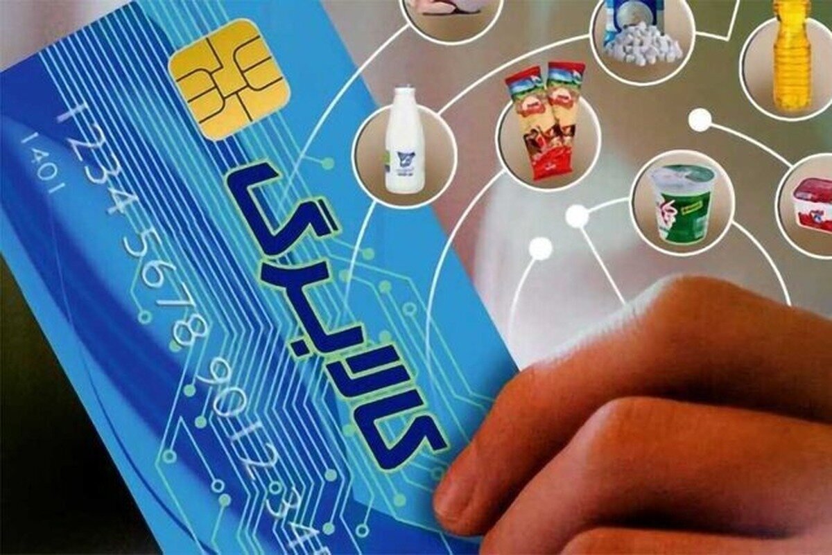 جزییات مهم از مرحله سوم طرح کالابرگ الکترونیک / همه دهک‌ها بخوانند