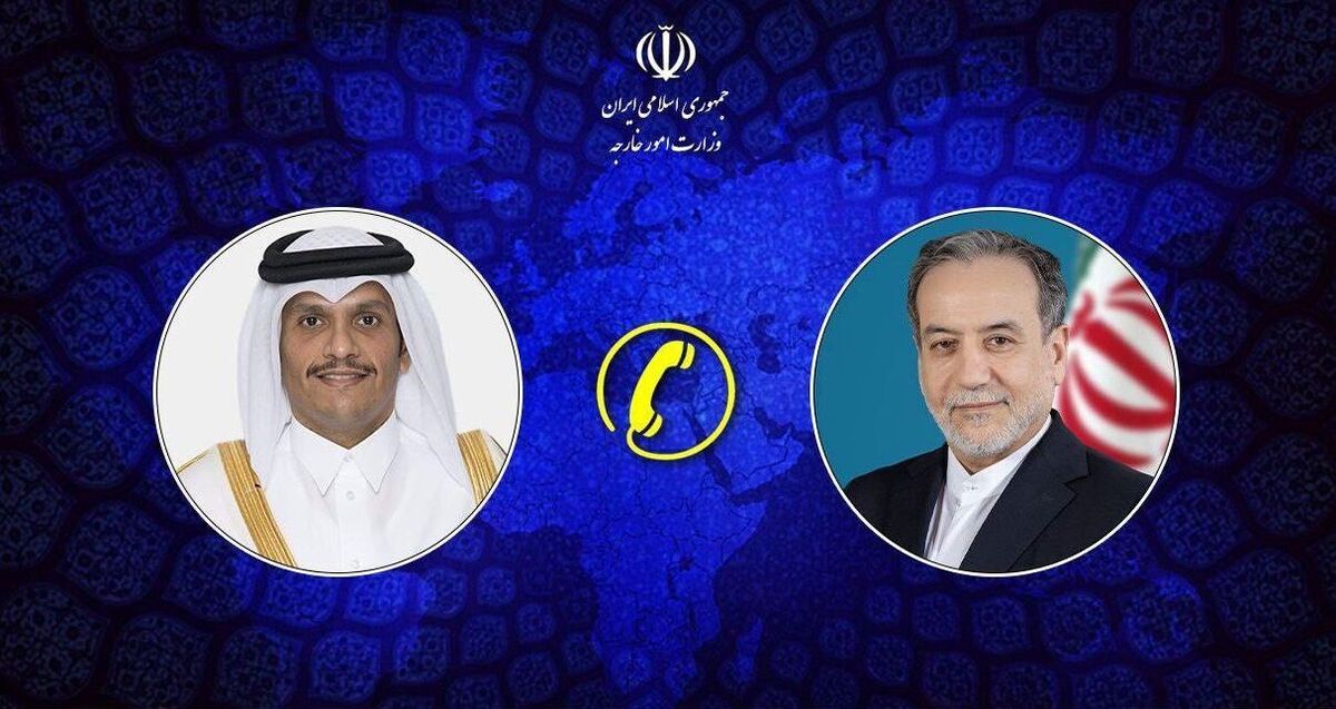 گفت‌وگوی تلفنی وزیر خارجه قطر با همتای ایرانی و عربستانی