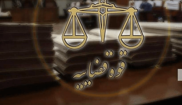 عبدالجلیل شه‌بخش اعدام‌ شد