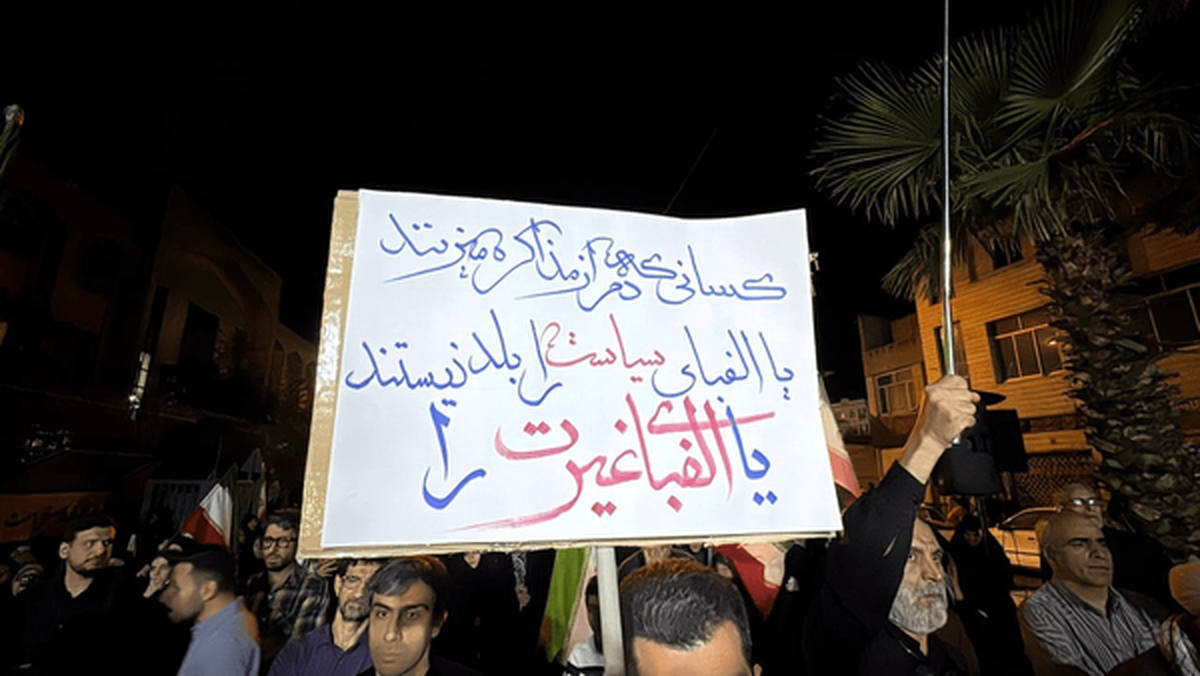 روز ۷۵ جنگ