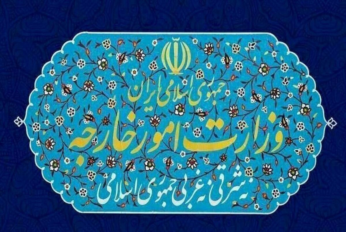 واکنش ایران به بازداشت ۴ نیروی سپاه در کویت