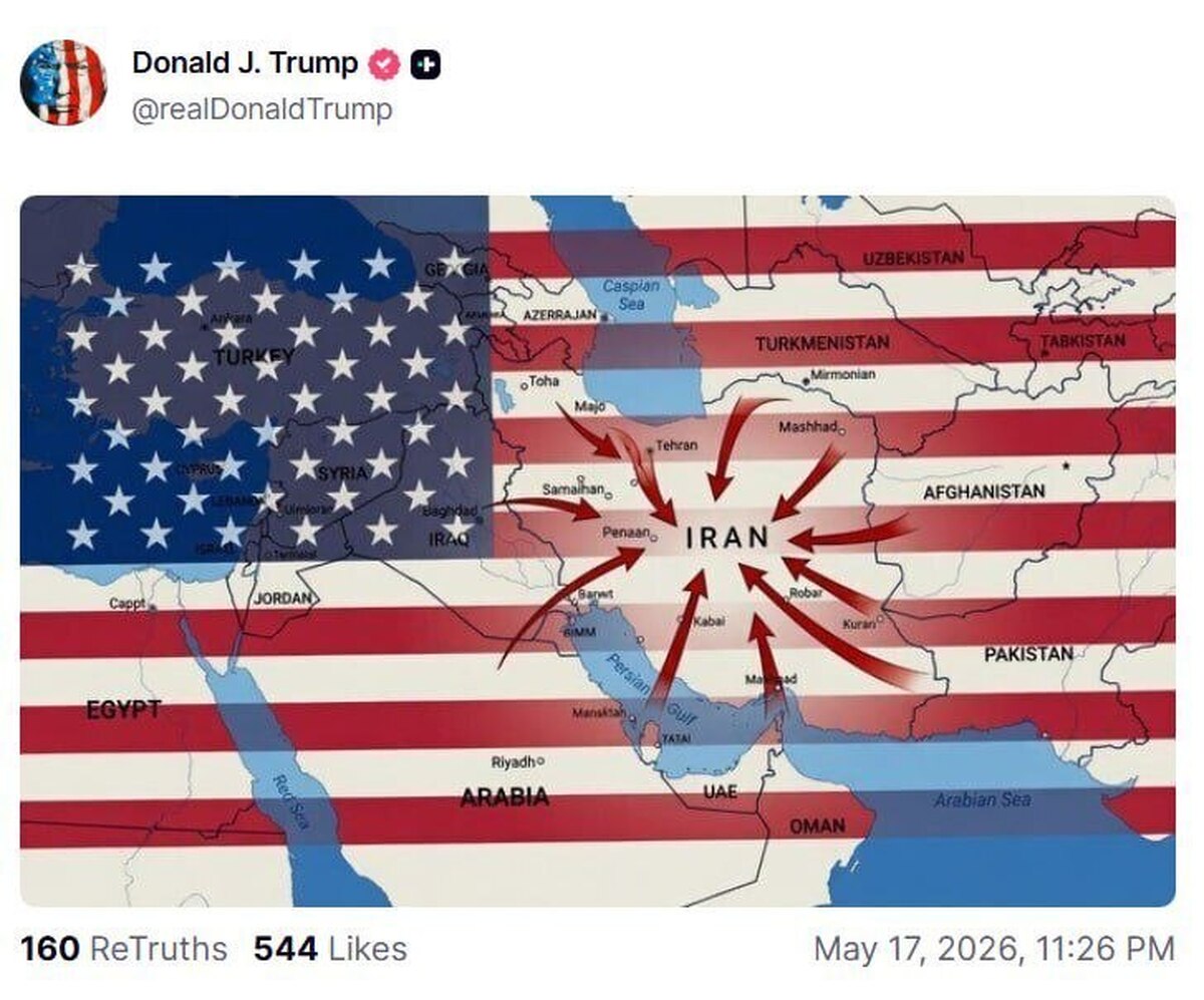 روز ۸۰ جنگ