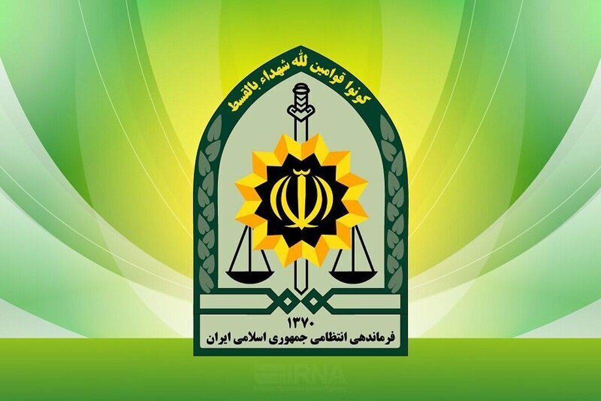 مامور انتظامی در ایرانشهر ترور شد