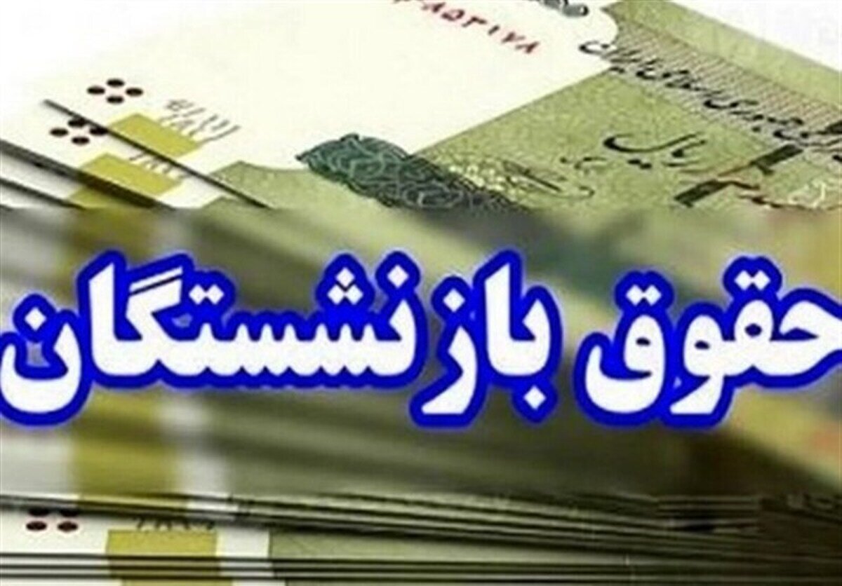 صفحهٔ درخواستی شما یافت نشد.