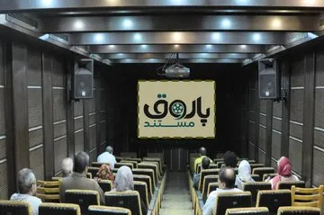 فیلم کوتاه