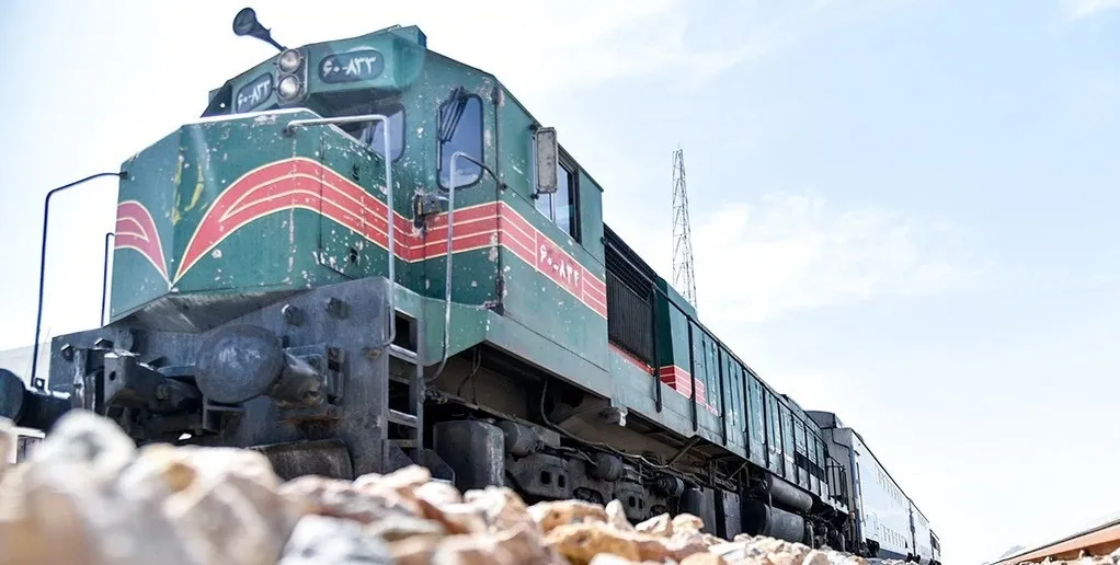 قطار