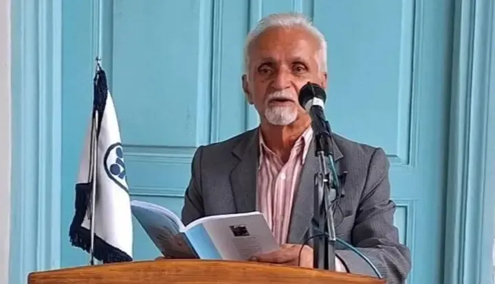 محمد فارسی