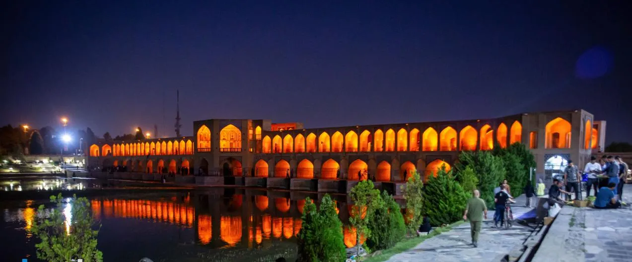 زاینده رود