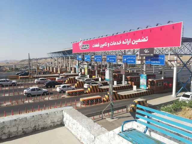 آزادراه تهران پردیس