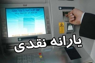 صفحهٔ درخواستی شما یافت نشد.