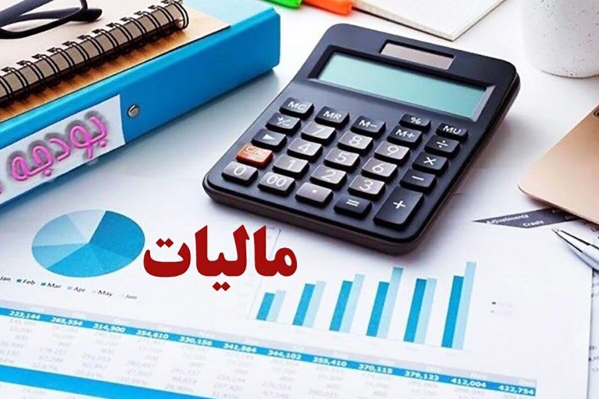 صفحهٔ درخواستی شما یافت نشد.