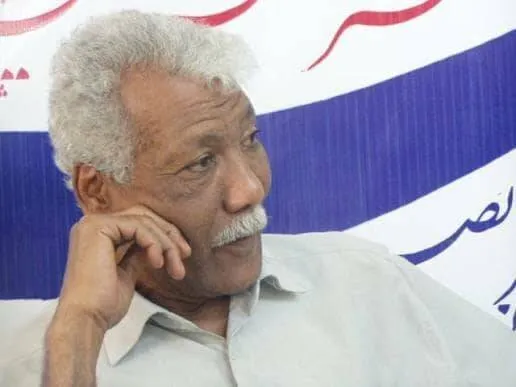 خورشید فقیه