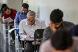 آزمون دکتری