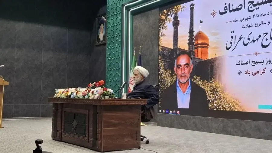حسین طائب