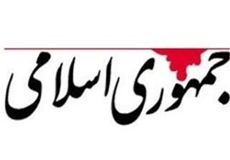 حمله به طرح اختصاص بنزین به همه ایرانیان/ این یشنهادها مشکوک است و باید در باره طراحان آن بررسی دقیق صورت گیرد