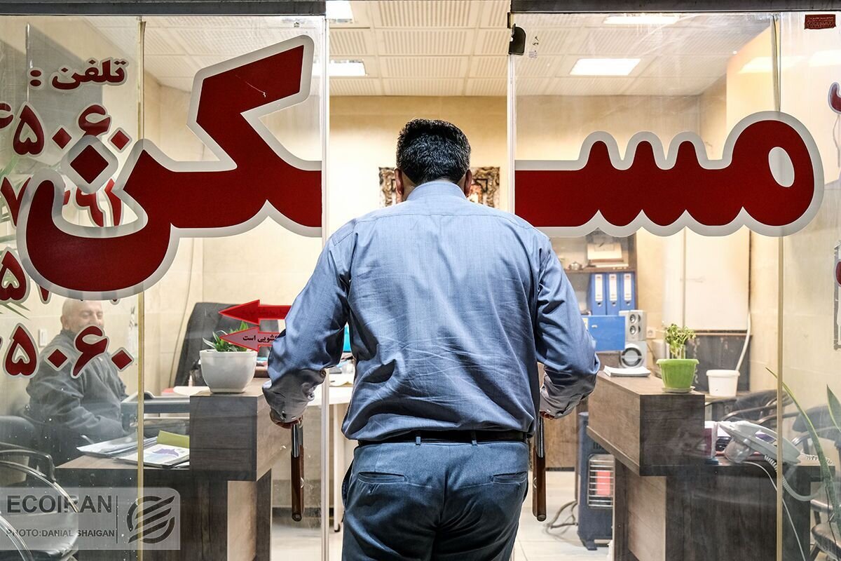 صفحهٔ درخواستی شما یافت نشد.