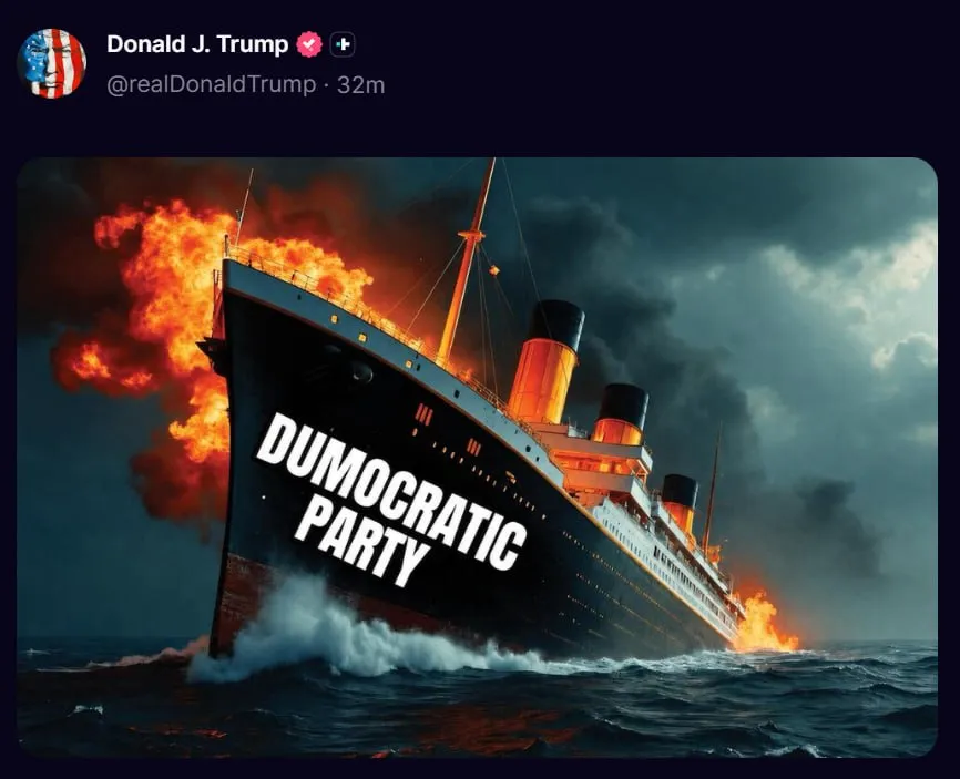 ترامپ
