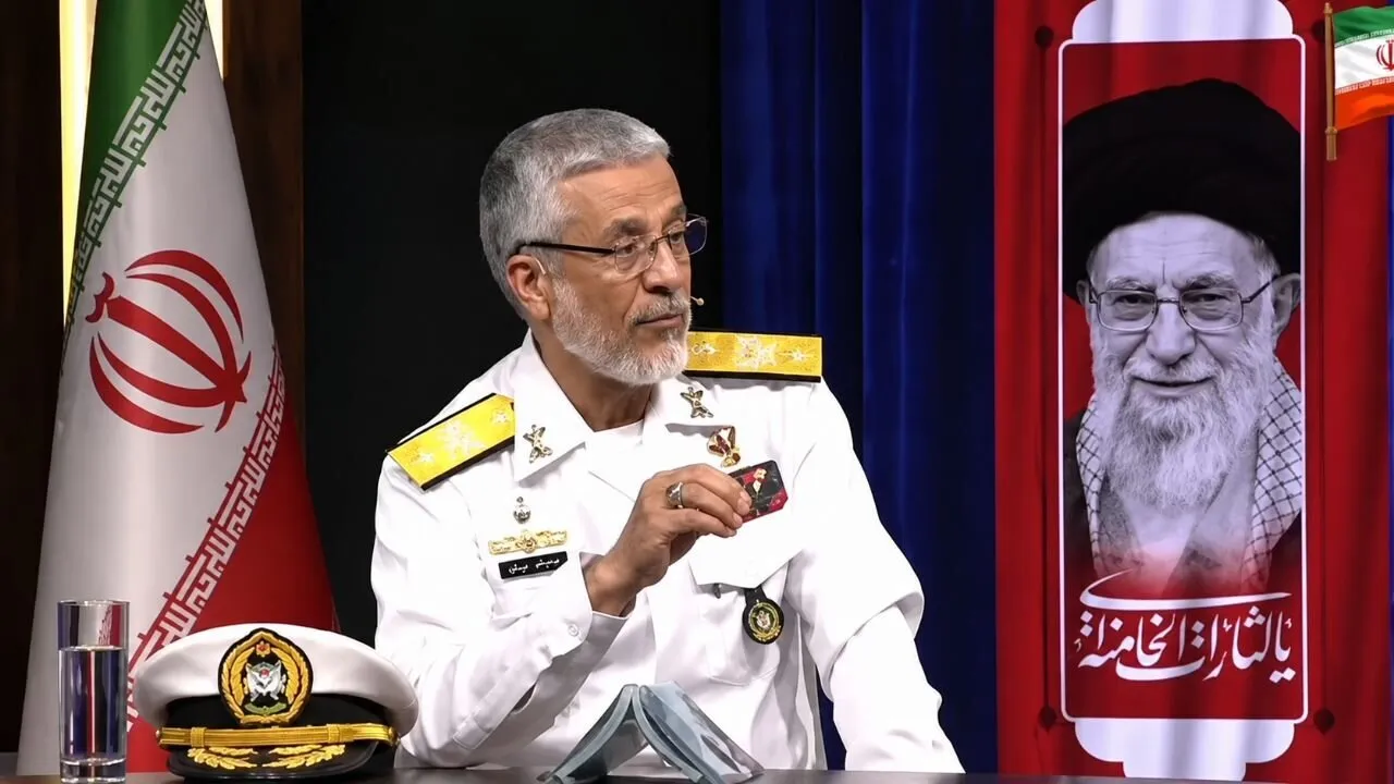 سیاری