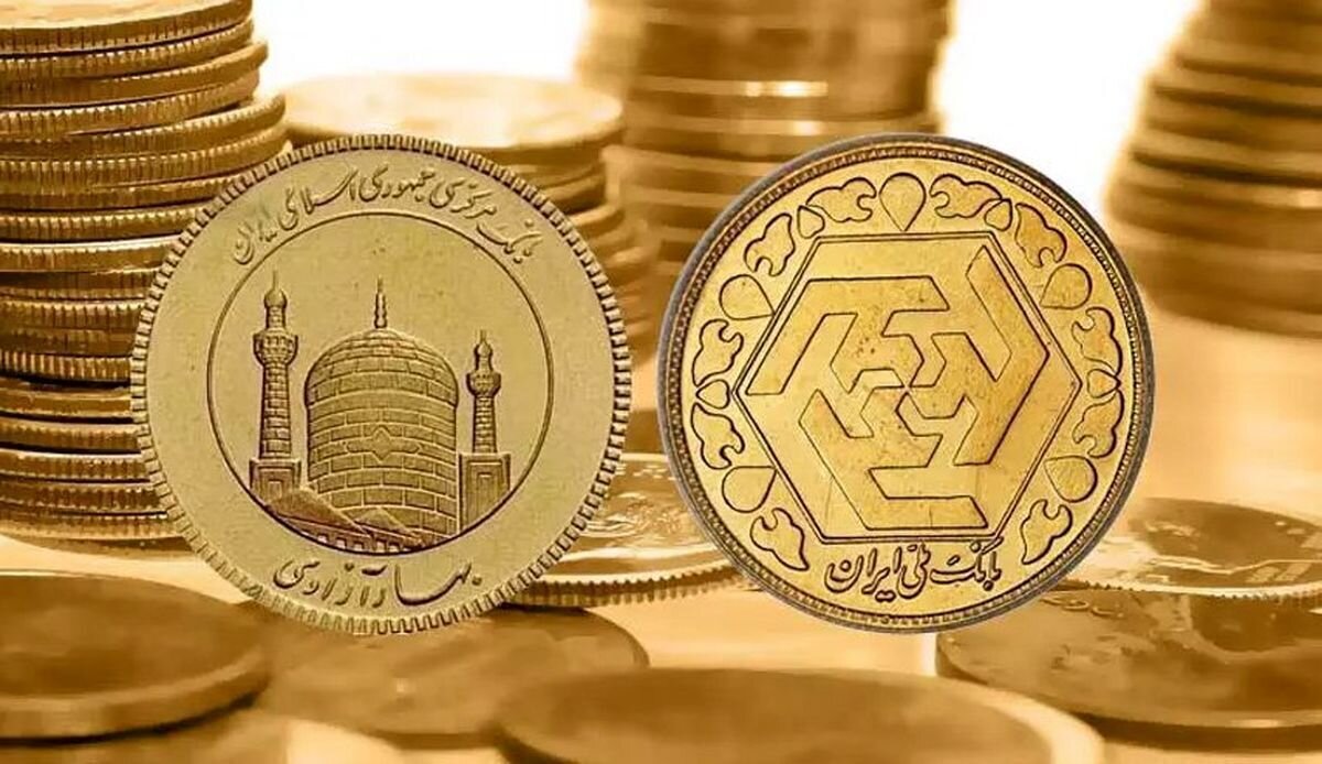قیمت سکه امروز ۵ مهر ۱۴۰۵ در زمان بازگشایی بازار/ نیم‌سکه ۱۲۲ میلیون تومان شد + جدول