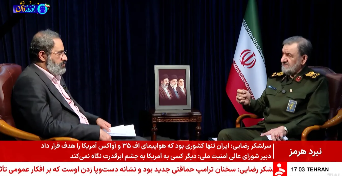محسن رضایی