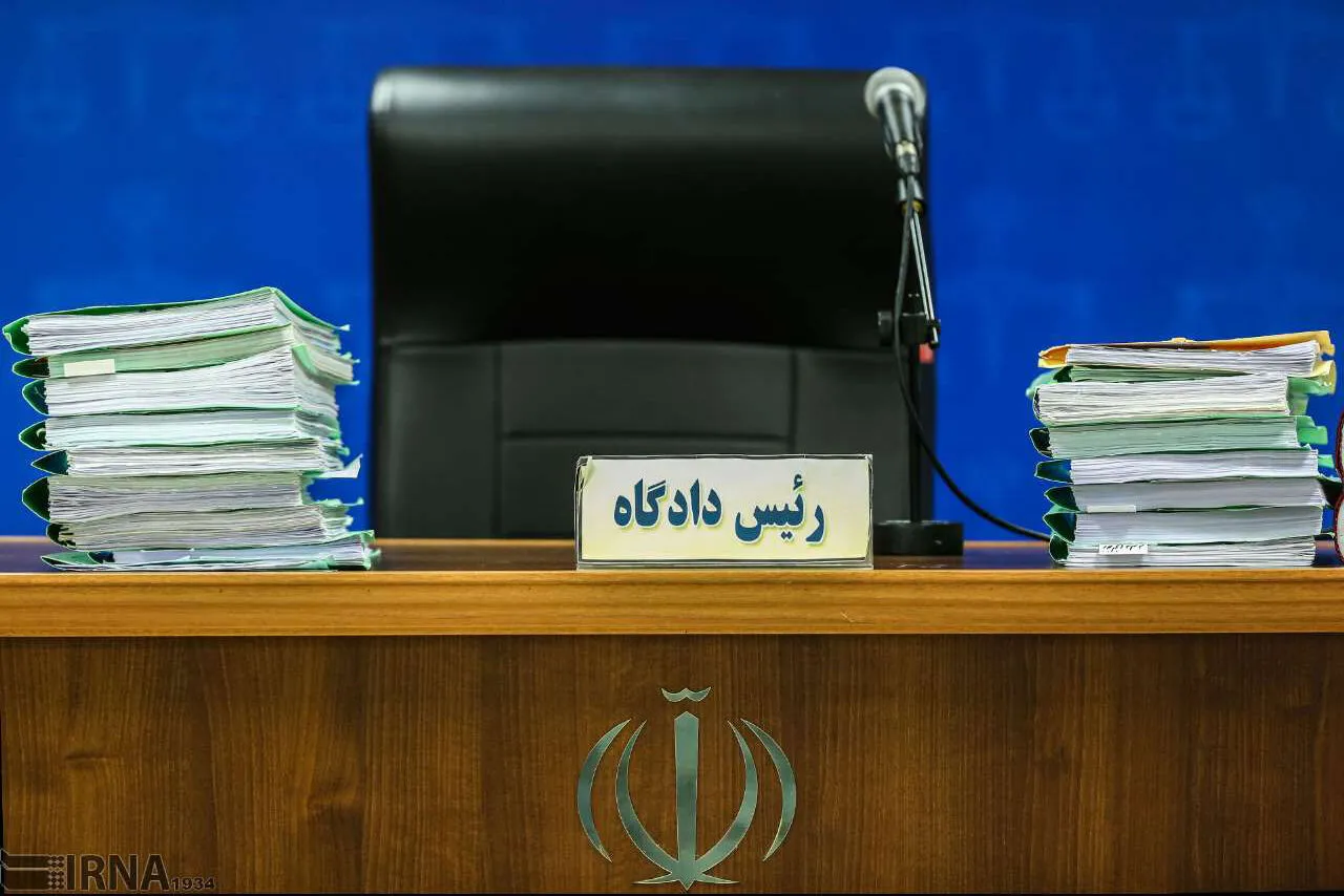 آخرین وضعیت پرونده‌های قضایی سه محیط‌بان شهید