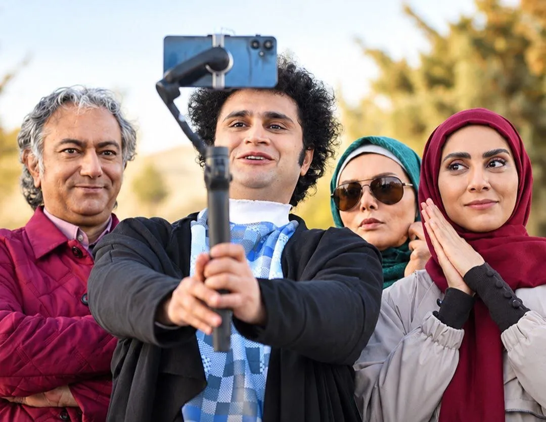 نسخه ازمایشی