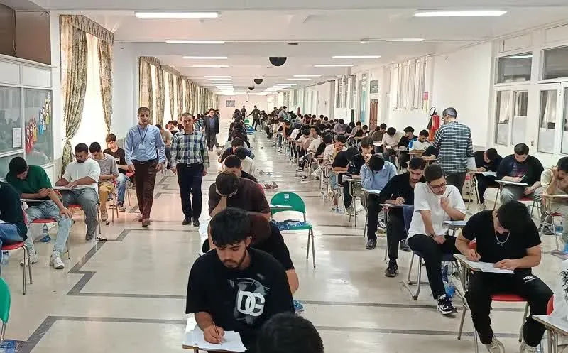 کنکور