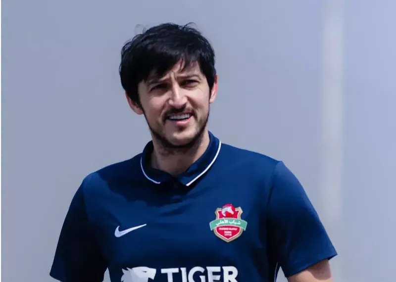 سردار آزمون