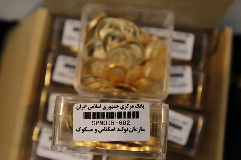 قیمت سکه امروز ۹ مهر ۱۴۰۵ در زمان بسته شدن بازار/ ربع‌سکه در کانال ۷۳ میلیون تومان ایستاد + جدول